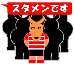 Rugby Sticker(Wallaby) 3 (Live Scores) sticker #8144404