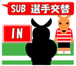 Rugby Sticker(Wallaby) 3 (Live Scores) sticker #8144408