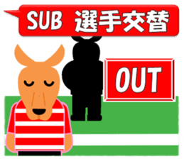Rugby Sticker(Wallaby) 3 (Live Scores) sticker #8144409