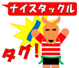 Rugby Sticker(Wallaby) 3 (Live Scores) sticker #8144411