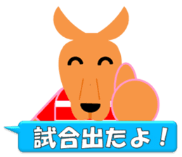 Rugby Sticker(Wallaby) 3 (Live Scores) sticker #8144412
