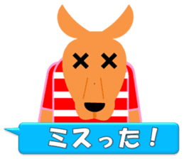 Rugby Sticker(Wallaby) 3 (Live Scores) sticker #8144415