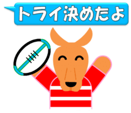 Rugby Sticker(Wallaby) 3 (Live Scores) sticker #8144416