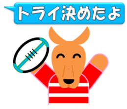 Rugby Sticker(Wallaby) 3 (Live Scores) sticker #8144416