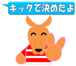 Rugby Sticker(Wallaby) 3 (Live Scores) sticker #8144417