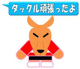 Rugby Sticker(Wallaby) 3 (Live Scores) sticker #8144418