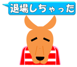 Rugby Sticker(Wallaby) 3 (Live Scores) sticker #8144419