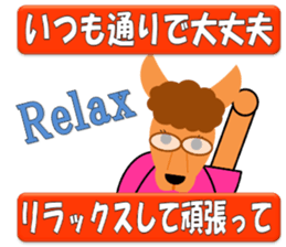 Rugby Sticker(Wallaby) 3 (Live Scores) sticker #8144420