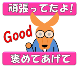 Rugby Sticker(Wallaby) 3 (Live Scores) sticker #8144424