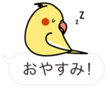 Message Cockatiel. sticker #8144429