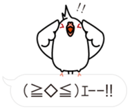 Message Cockatiel. sticker #8144448