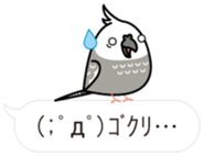 Message Cockatiel. sticker #8144449