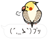 Message Cockatiel. sticker #8144457