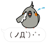 Message Cockatiel. sticker #8144464