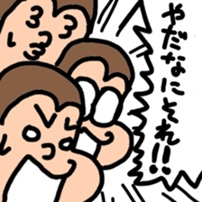 group talk monkeys sticker #8144628