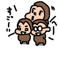 group talk monkeys sticker #8144642