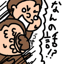 group talk monkeys sticker #8144647