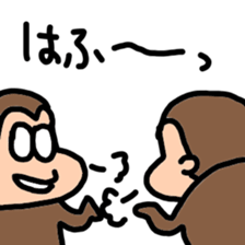 group talk monkeys sticker #8144650