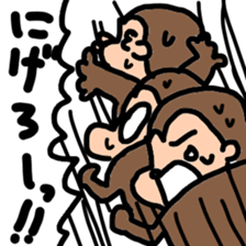 group talk monkeys sticker #8144655
