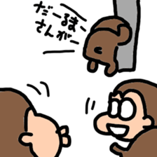 group talk monkeys sticker #8144660