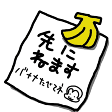 group talk monkeys sticker #8144667