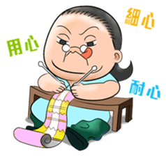 Three high uncle sticker #8144813