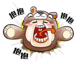 Three high uncle sticker #8144821