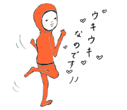 softly people sticker ver.5 sticker #8144829