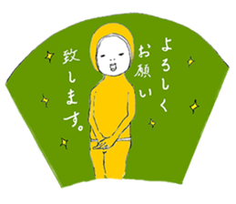 softly people sticker ver.5 sticker #8144832