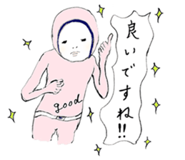 softly people sticker ver.5 sticker #8144834