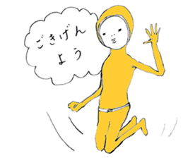 softly people sticker ver.5 sticker #8144837