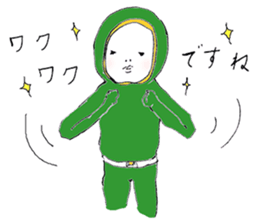 softly people sticker ver.5 sticker #8144840