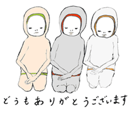 softly people sticker ver.5 sticker #8144841