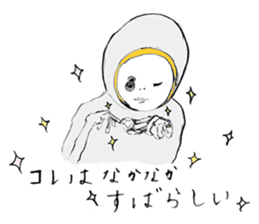 softly people sticker ver.5 sticker #8144842