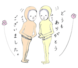 softly people sticker ver.5 sticker #8144843