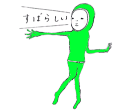 softly people sticker ver.5 sticker #8144844