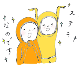 softly people sticker ver.5 sticker #8144845