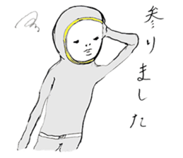 softly people sticker ver.5 sticker #8144846