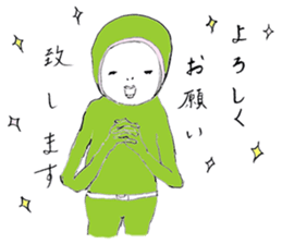 softly people sticker ver.5 sticker #8144847