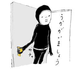 softly people sticker ver.5 sticker #8144850