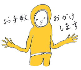 softly people sticker ver.5 sticker #8144853