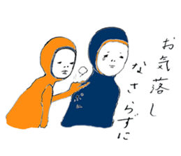 softly people sticker ver.5 sticker #8144856