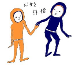 softly people sticker ver.5 sticker #8144858