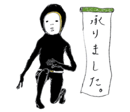 softly people sticker ver.5 sticker #8144859