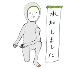 softly people sticker ver.5 sticker #8144861