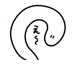 The Hattifatteners organism sticker #8144870