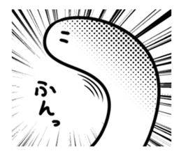 The Hattifatteners organism sticker #8144872