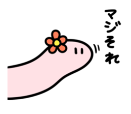 The Hattifatteners organism sticker #8144873