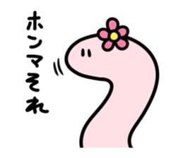 The Hattifatteners organism sticker #8144874