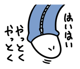 The Hattifatteners organism sticker #8144877